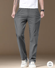 Leo Casual Drawstring Long Pants