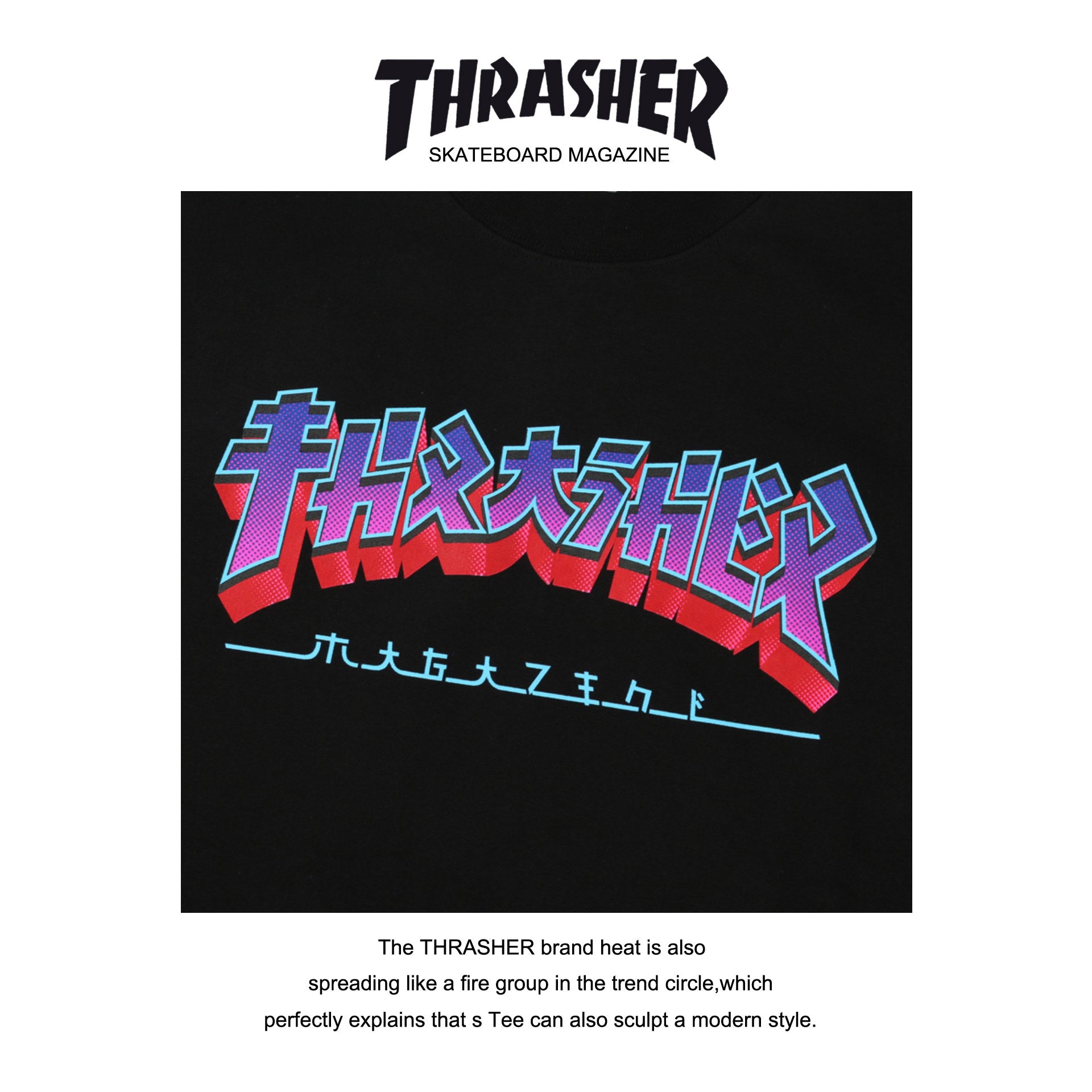 Thrasher Magazine Bold Color Logo Loose Casual Cotton Tee - Unisex Street Fashion.