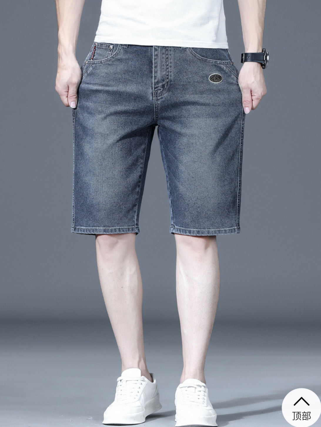 Daxe Capri Shorts