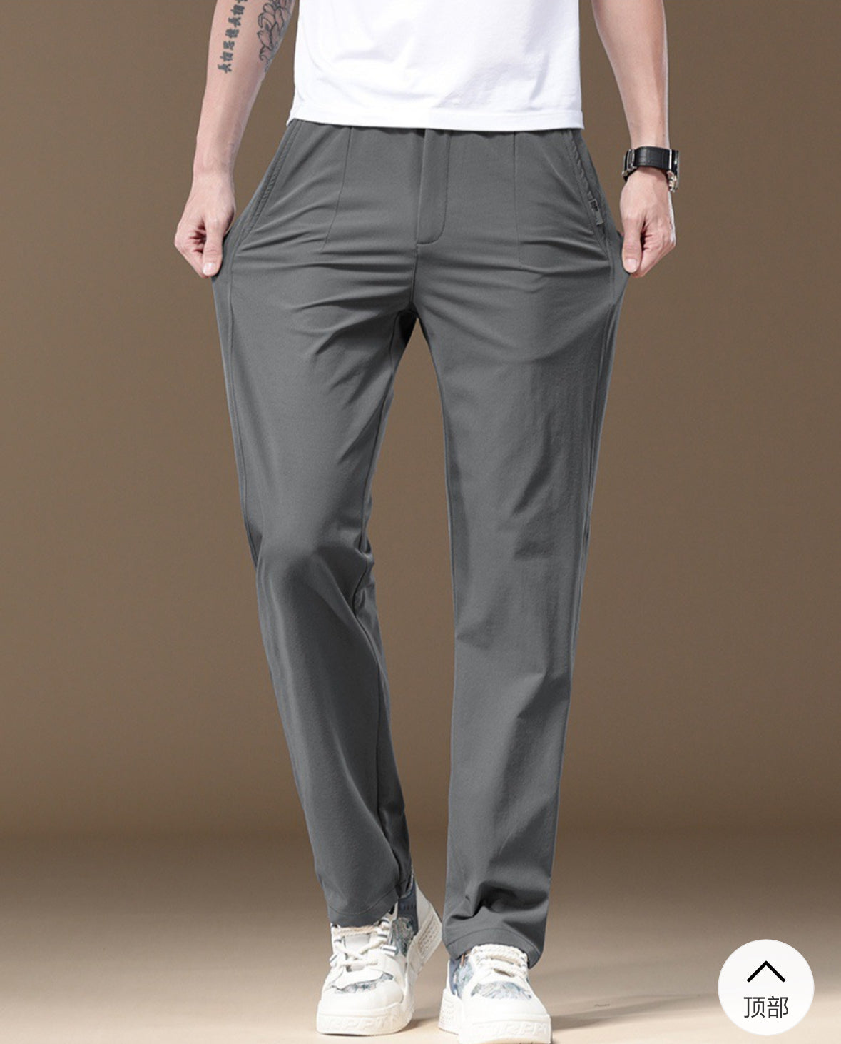 Leo Casual Drawstring Long Pants
